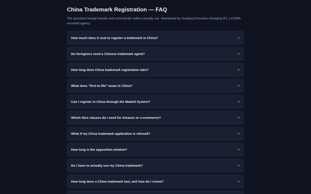 China trademark registration frequently asked questions